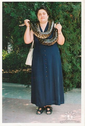 Нарине Aкопян