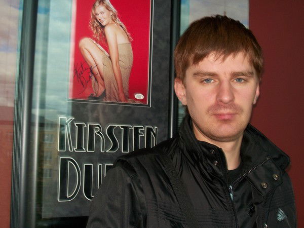 Алексей Сметанин