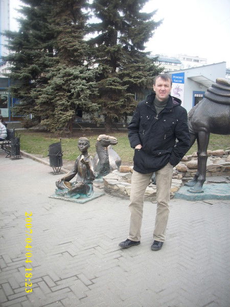 Руслан Сафин