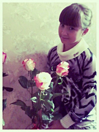 Юлия Арацкова