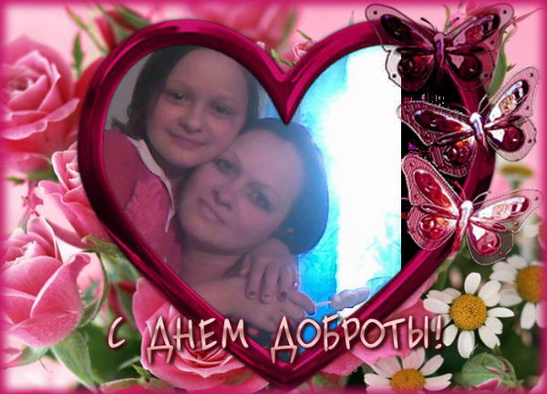 Галина Алчеева