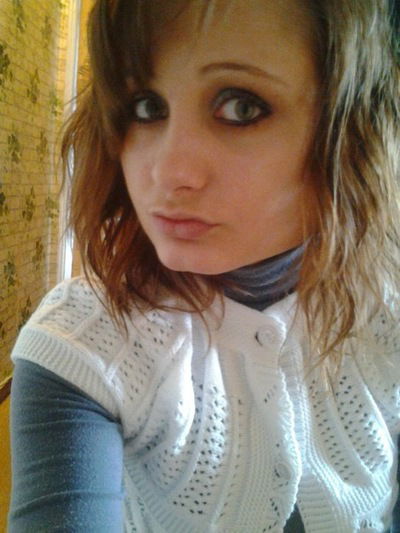 Анастасія Лейбіченко