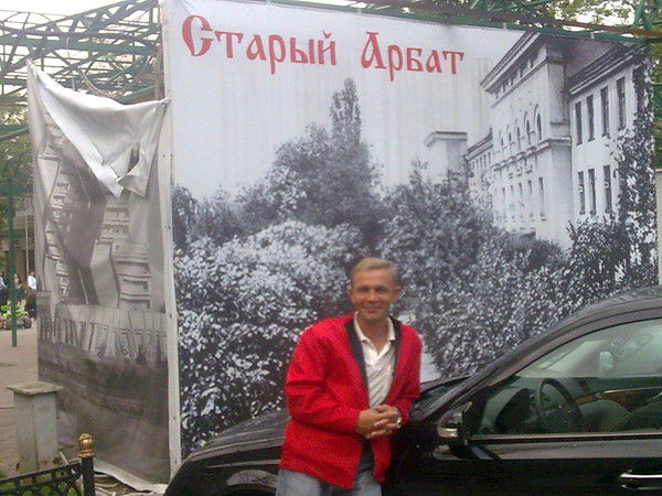 Евгений Засыпкин