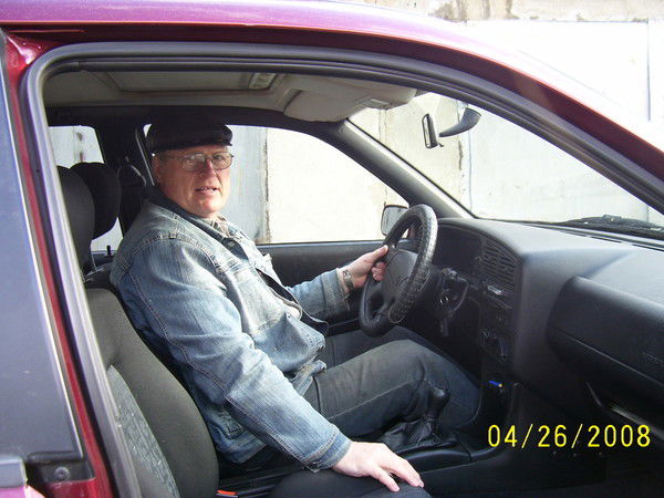 Валентин Згурский