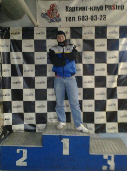 Паша Ващенко