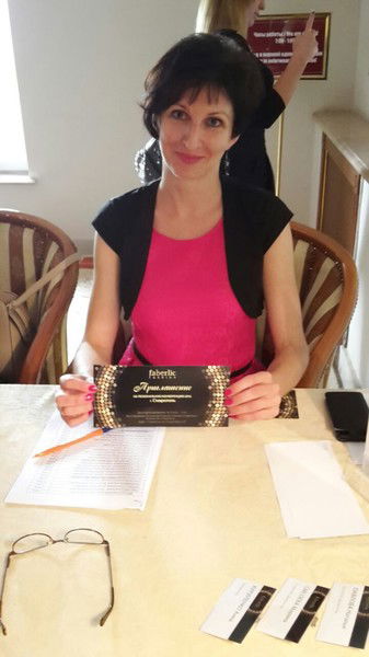 Анастасия Шевченко