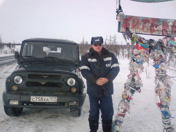 Кириченко Виктор