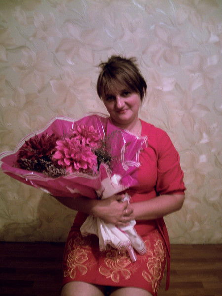 Гавюк Кристина