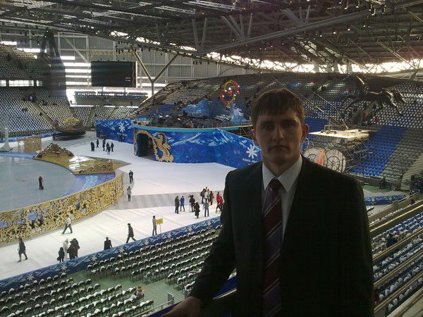 Александр Лапшин