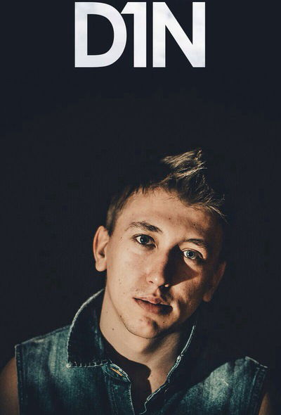 Андрей Киселев