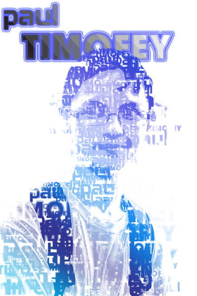 Павел Тимофеев