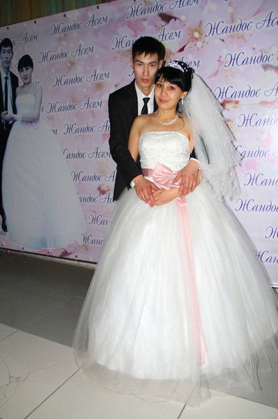 Асем Сейткенова