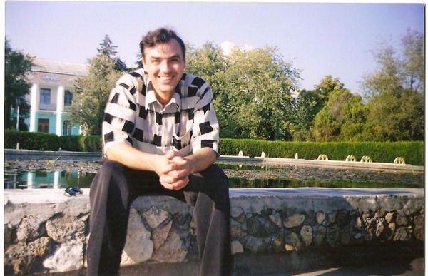 Аллександр Триус