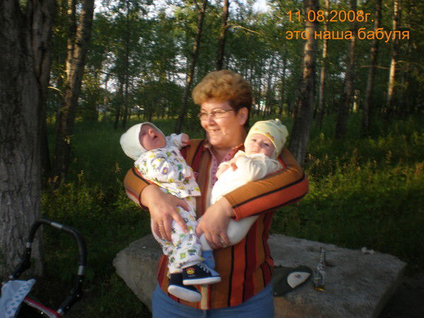 Антонина Елфимова(Сосунова)