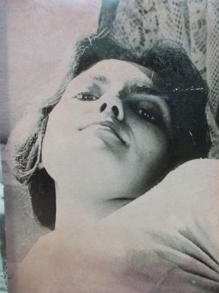 Наталья Усатенко