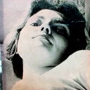 Наталья Усатенко