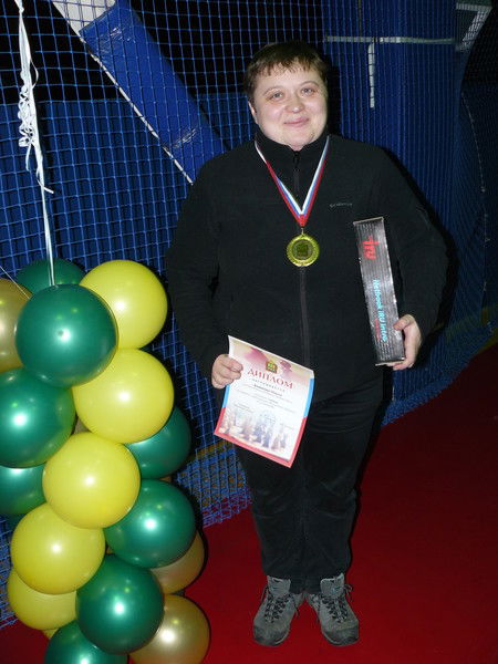 Ольга Алимова