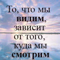 Светлана Пивоварова