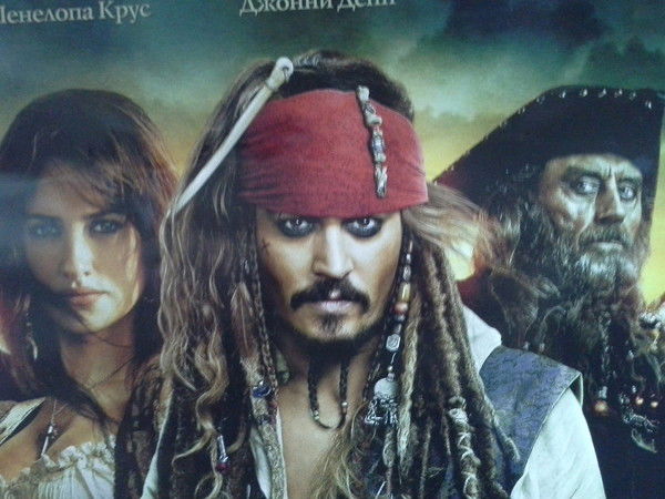 Ерлан Магамедов