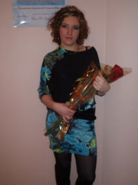 Алеся Парфиненко