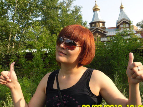 Александра Печерская