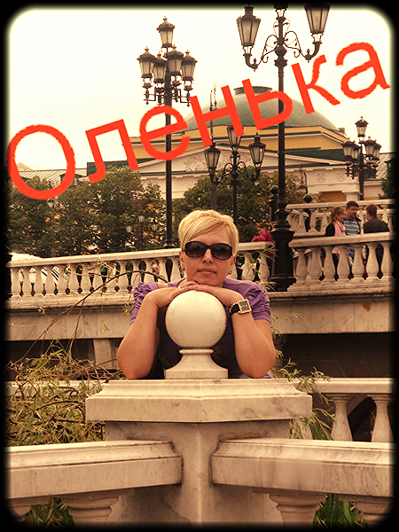 Ольга Ковалёва