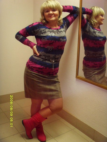 Татьяна Янковская