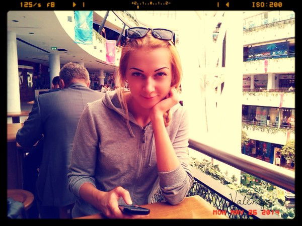 *-* Валерия *-*