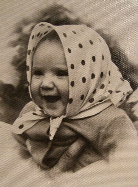 Александра Загребаева