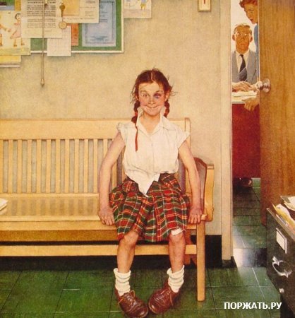 Татьяна Гурина