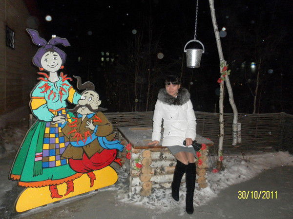 Елена Ненянг