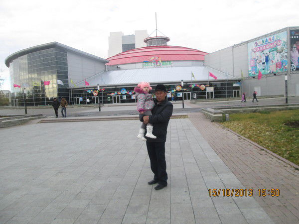 Жанара Мирболсынова