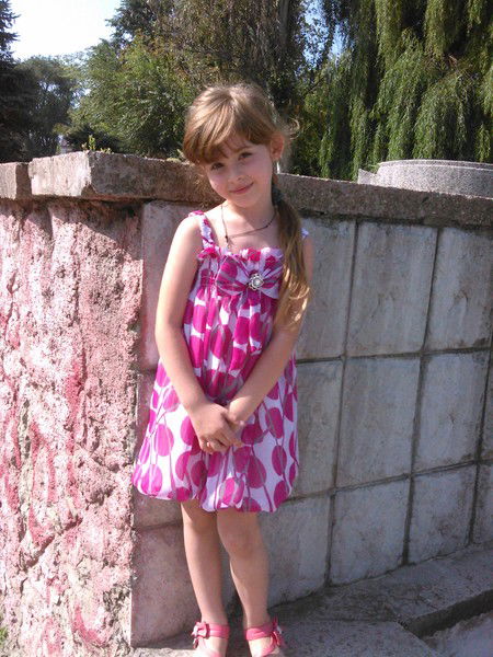 Екатерина Мокряк