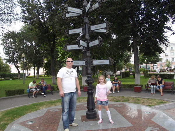 Сергей Гудвилович