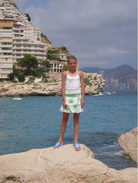 Юлия Костерева