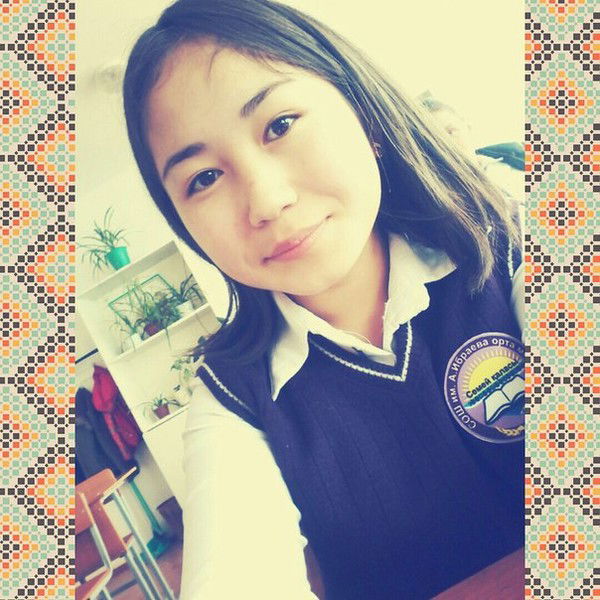 Арай Байбекова