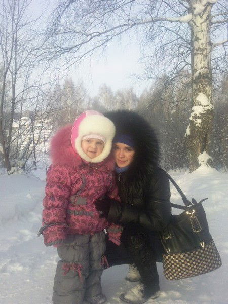 Алёна Вячеславовна))