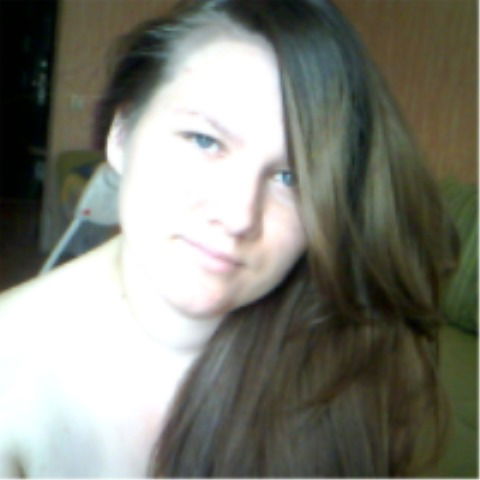 Ольга Чемисова