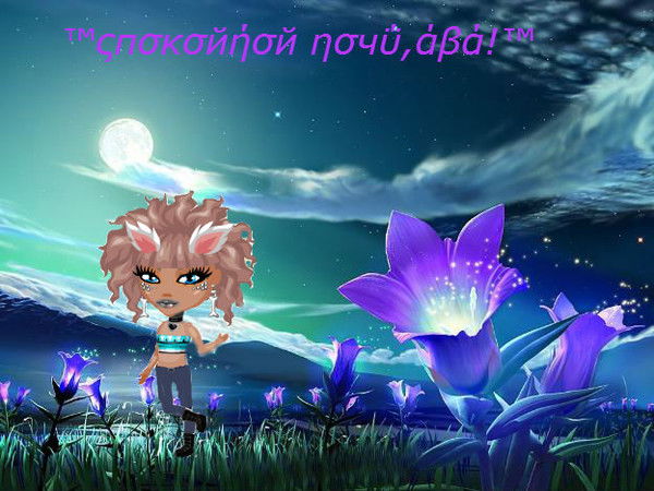 †мίηςķĩй Ωγμ†