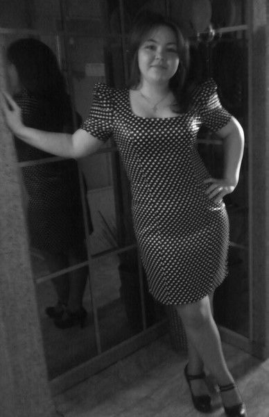 Юлия Пономарёва