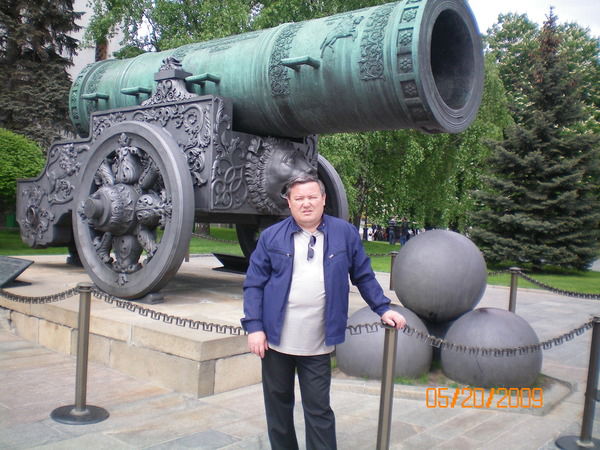 Александр Главинский