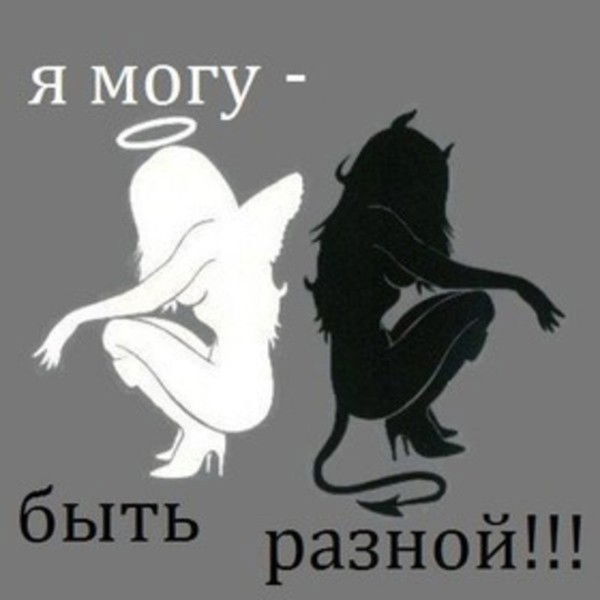 Евгения Фахуртдинова