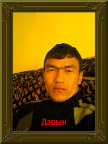 Дарын Мамырбеков