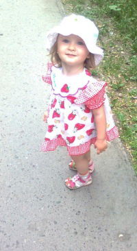 Екатерина Созыкина