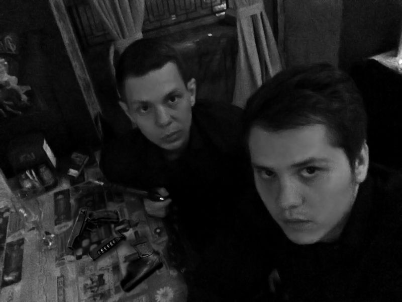 Настрой Позитив