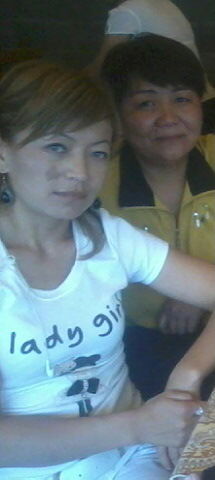 Замза Тайтиева