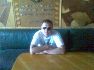 Владимир Недоноско