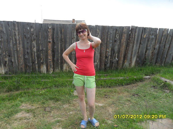 Валентина Немарова