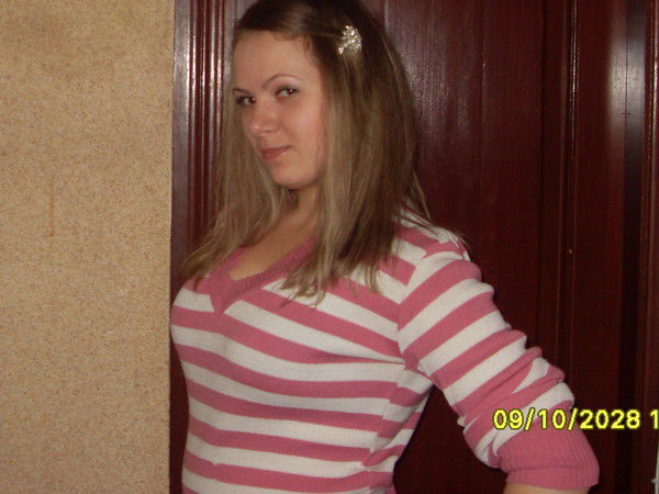 Василинка Алейнкова