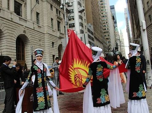 Нурсултан Алыбаев